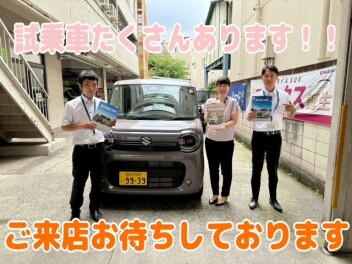 今週末もご来店お待ちしております✨